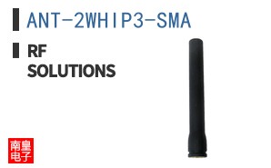 ANT-2WHIP3-SMA ͼƬ